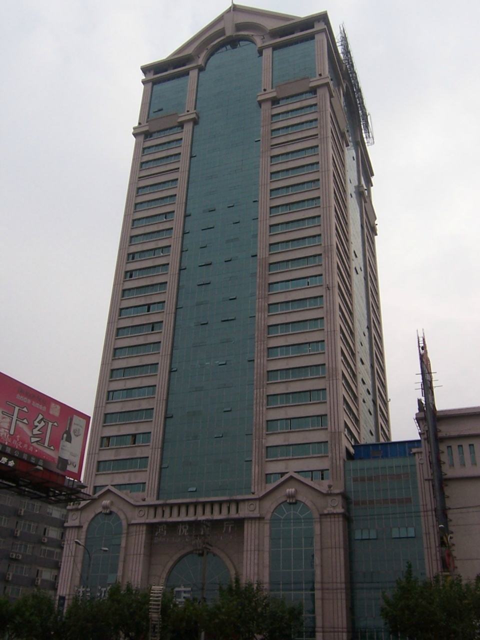 �V�����\(y��n)��B